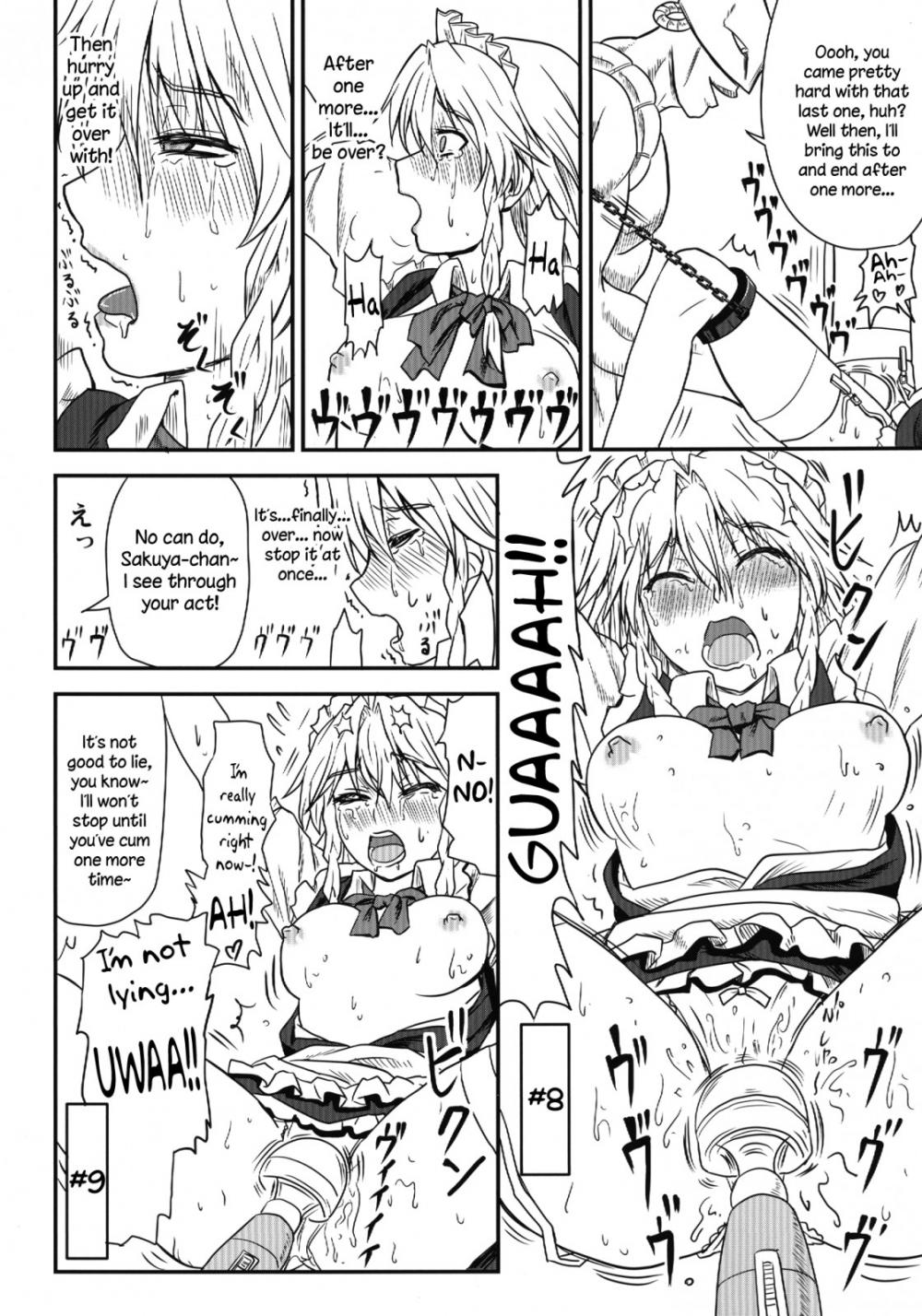 Hentai Manga Comic-D4C-Chapter 1-19